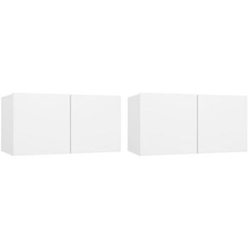 SHUMEE závěsná 2 ks bílá 60 × 30 × 30 cm (804509)