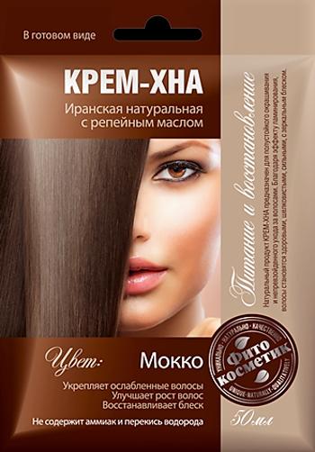 Krémová henna na vlasy s lopuchovým olejem odstín MOKKA - Fitokosmetik - 50 ml