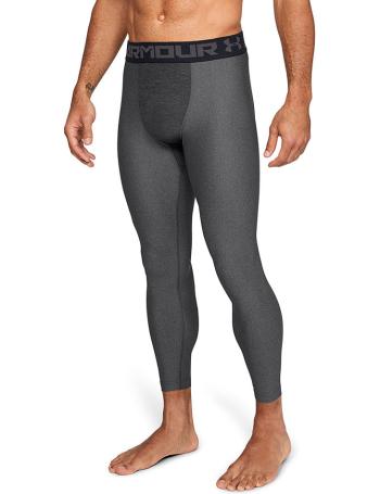 Pánské kompresní legíny Under Armour HG Armour 2.0 Legging vel. XS