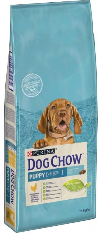 PURINA dog chow PUPPY kuřecí - 14kg