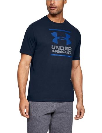 Pánské tričko Under Armour vel. XL