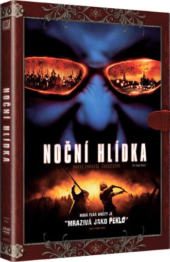 Noční hlídka (2004) (DVD) - KNIŽNÍ EDICE