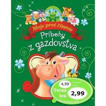 Príbehy z gazdovstva: Rozprávky o princeznách             REBO (978-80-255-1112-1)