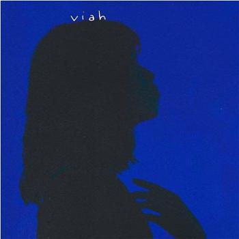 Viah: Tears of a Giant - CD (MAM863-2)