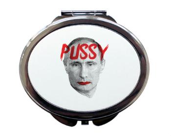Zrcátko Pussy Putin