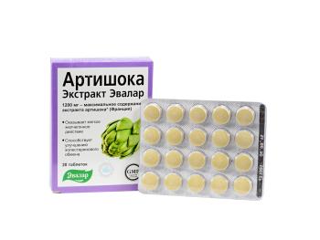Extrakt artyčokové tabletky - Evalar Balení: 20 tablet
