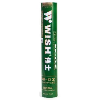 Wish W-02 Badmintonové košíčky, zelená, velikost UNI