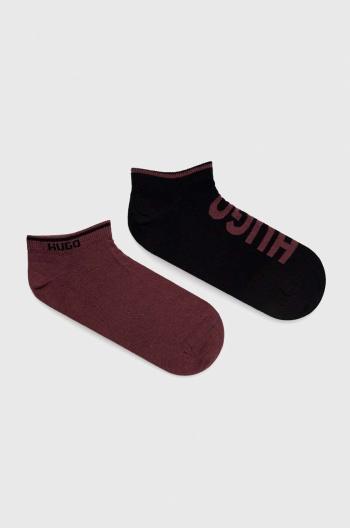 Ponožky HUGO 2-pack pánské, hnědá barva