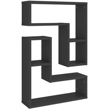 Shumee Nástěnné 2 ks šedé 50×15×50 cm dřevotříska, 807216 (807216)