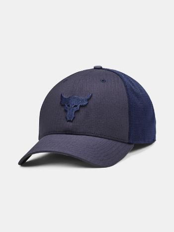 Under Armour Project Rock Trucker Kšiltovka Šedá