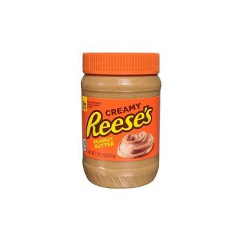 Krémové Arašídové Máslo 510 g - Reese&#039;s