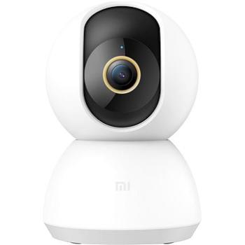 Xiaomi Mi Home Security Camera 2K (29048)