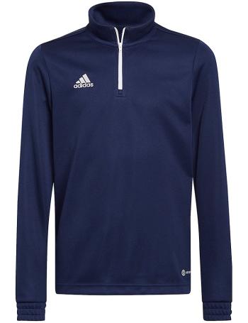 Dětská sportovní mikina adidas vel. 116cm