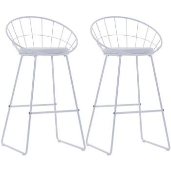 Barové židle 2 ks bílé umělá kůže (247277)