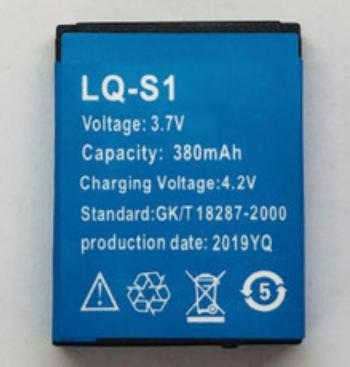 Ziskoun Náhradní baterie- LQ-S1 pro DZ09, GT08, MY1, V8, T8, Q18