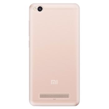 Xiaomi Redmi 4A (silikonové pouzdro)