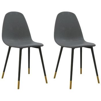 Jídelní židle 2 ks světle šedé textil, 325615 (325615)