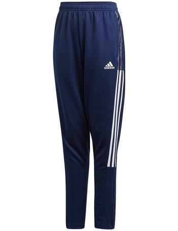 Dětské kalhoty Adidas vel. 128cm