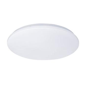 Svítidlo stropní SOLIGHT WO787 Plain 15W