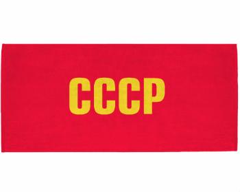 Celopotištěný sportovní ručník CCCP