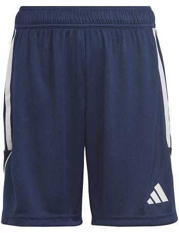 Dětské sportovní kraťasy Adidas vel. 128cm