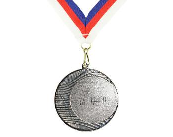 Medaile Pivní čárky