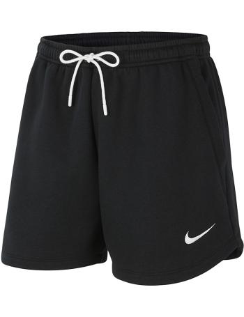 Dámské sportovní kraťasy Nike vel. M