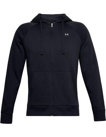 Pánská sportovní mikina Under Armour vel. 2XL