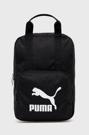 Batoh Puma pánský, černá barva, velký, s potiskem