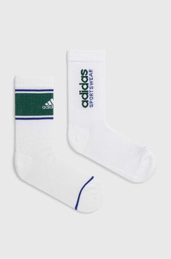 Ponožky adidas 2-pack bílá barva, IY7820