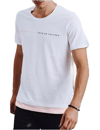 Bílé tričko s růžovým lemem vel. XL