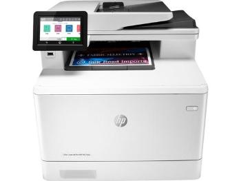 HP Color LaserJet Pro M479dw, W1A77A#B19