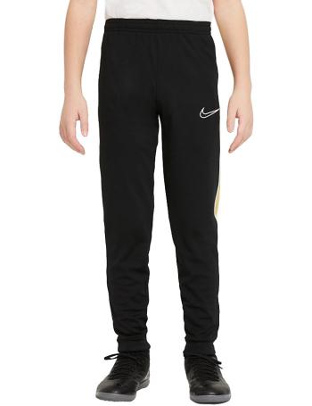 Dětské sportovní kalhoty Nike vel. XL