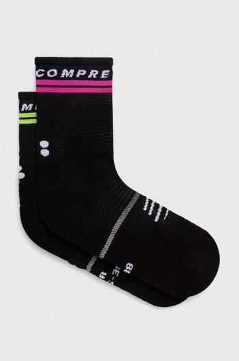 Ponožky Compressport Pro Marathon Socks V2.0 SMCU3789