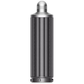 Dyson Airwrap™ 40mm nástavec na lokny - šedá (DS-971889-04)