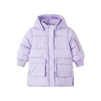 name it Outdoor bunda Nmfmuso Lavender