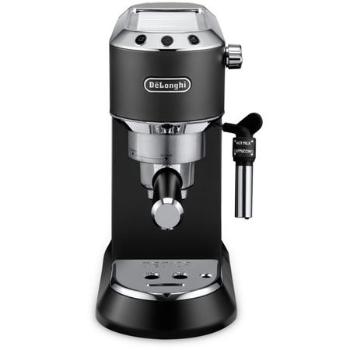 DE LONGHI EC 685.BK ESPRESSO PÁKOVÉ DELONGHI