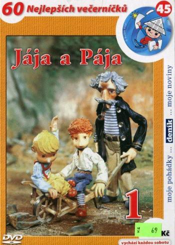 Jája a Pája 1 (DVD) (papírový obal)