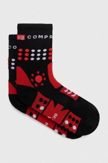 Ponožky Compressport Trekking Socks SCRU2009