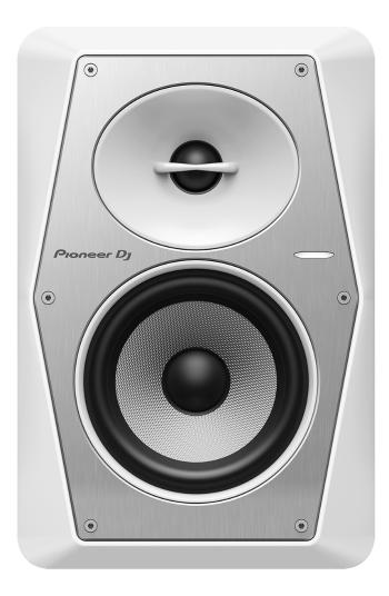 Pioneer DJ VM-50-W