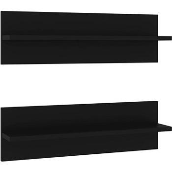 Shumee Nástěnné 2 ks černé 60×11,5×18 cm dřevotříska, 807317 (807317)