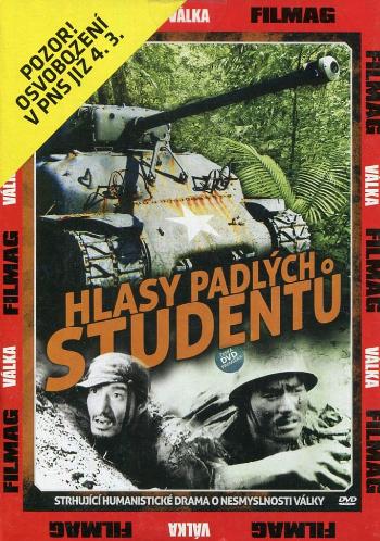 Hlasy padlých studentů (DVD) (papírový obal)