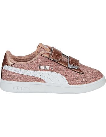 Dětské klasické boty Puma vel. 32