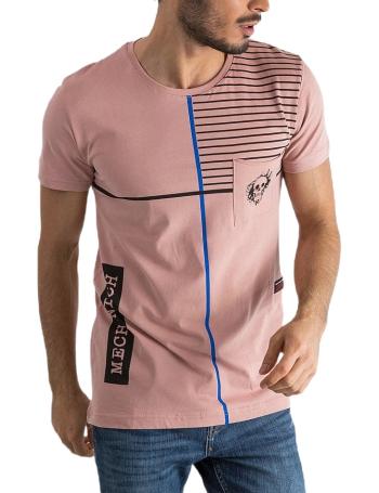 Růžové pánské tričko s potiskem vel. S
