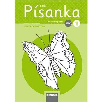 Písanka 1/1 nevázané písmo: Genetická metoda (8594022789699)