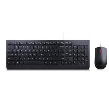 Lenovo Essential Wired Keyboard and Mouse - CZ (4X30L79891)