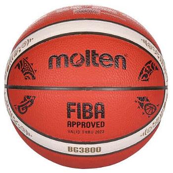 B7G3800 basketbalový míč Velikost míče: č. 7