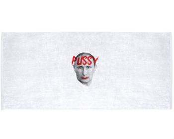 Celopotištěný sportovní ručník Pussy Putin