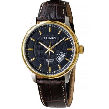 Citizen Quartz BI1054-12E - 30 dnů na vrácení zboží