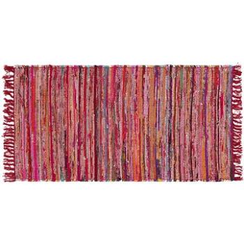 Krátkovlasý barevný bavlněný koberec 80x150 cm DANCA, 55208 (beliani_55208)